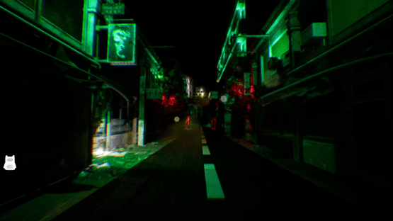 Aijin Screenshot