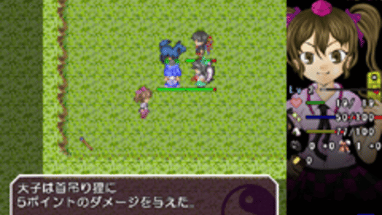 Tengu no Kassha: Shoot and Embodiment! Screenshot