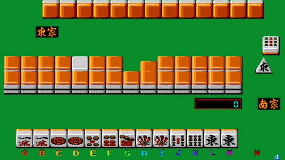 Super Real Mahjong PIII Screenshot