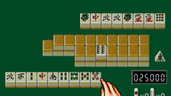 Super Real Mahjong PII & PIII Custom Screenshot