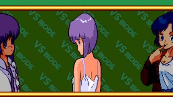 Super Real Mahjong PII & PIII Custom Screenshot