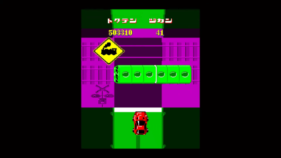 Super Speed Race Jr. Screenshot