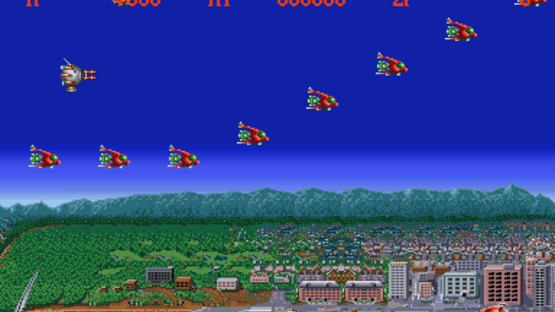 Gigandes Screenshot
