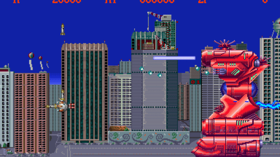 Gigandes Screenshot