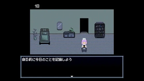 Robot Hospice screenshot 4