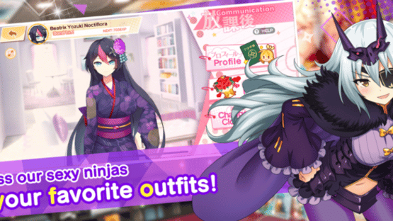Moe! Ninja Girls RPG Screenshot