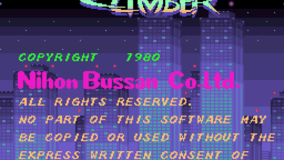 Nichibutsu Arcade Classics Screenshot