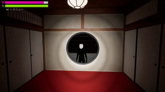 Shichiya Shrine screenshot 4
