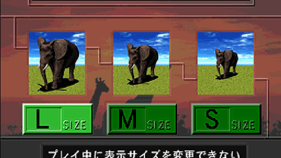 Gaia Breeder Screenshot