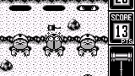 Mogura de Pon! Screenshot
