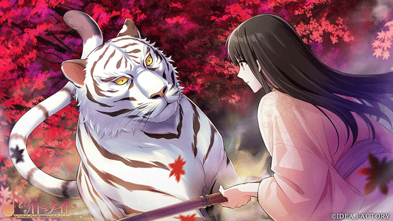 Byakko: Shijin Butai Enrenki Screenshot