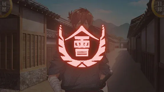 Byakko: Shijin Butai Enrenki screenshot 18