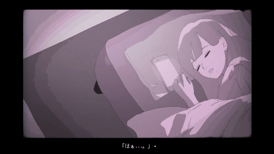 Under the Streetlights of the Reiche Screenshot