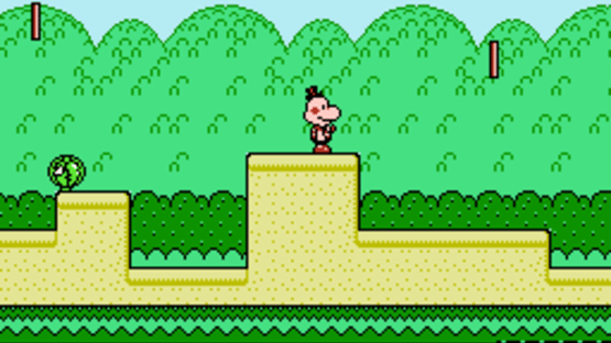 Parasol Henbee Screenshot