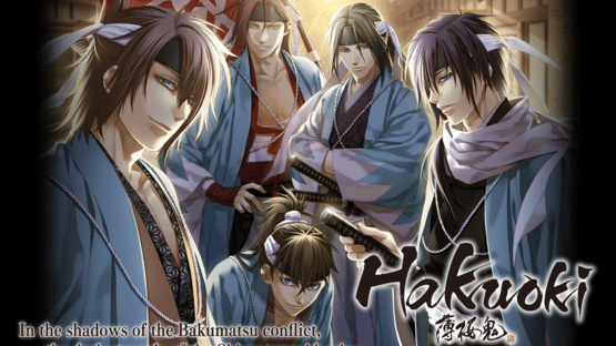 Hakuoki Screenshot