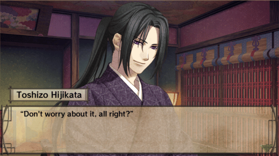 Hakuoki Screenshot
