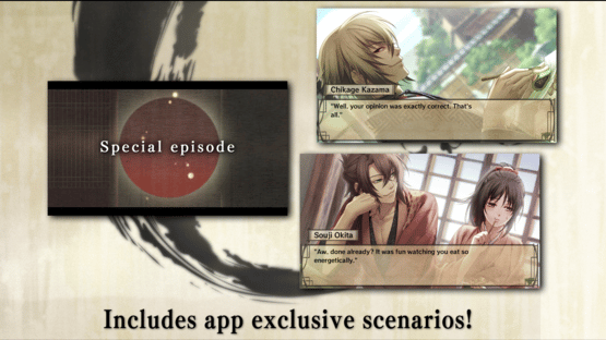 Hakuoki Screenshot