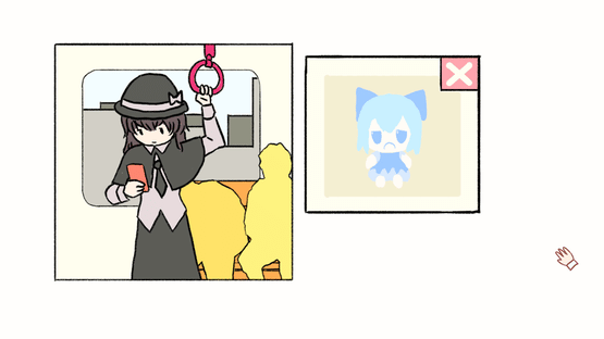 Duet Screenshot