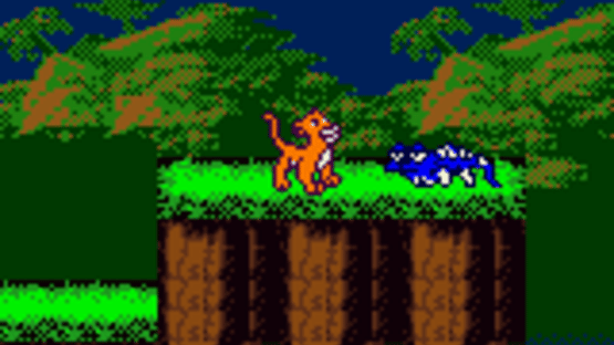 The King Lion III 2003 Advance Screenshot