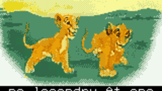 The King Lion III 2003 Advance Screenshot