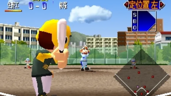 '99 Koushien screenshot 3