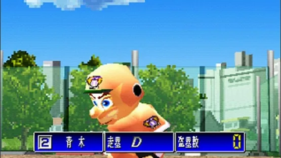 '99 Koushien screenshot 6