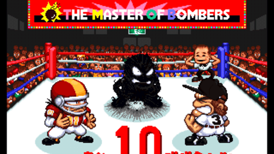 Bishi Bashi Special Screenshot