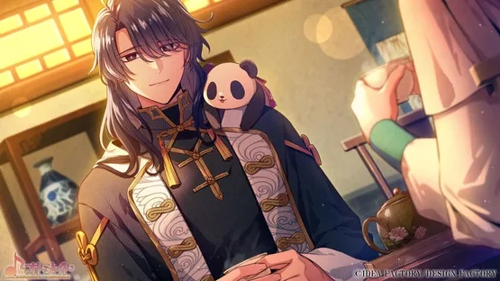 Otome Daoshi: Fighting for Love screenshot 7