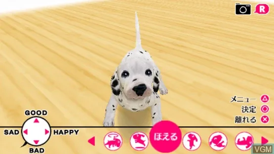 The Dog: Happy Life screenshot 2