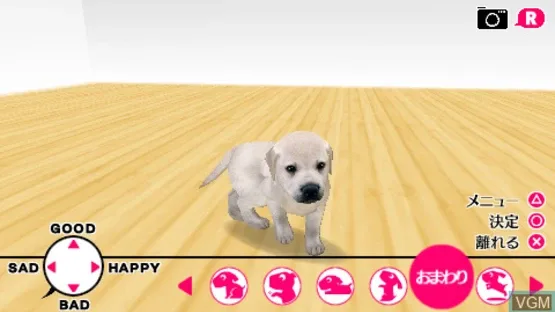 The Dog: Happy Life screenshot 1
