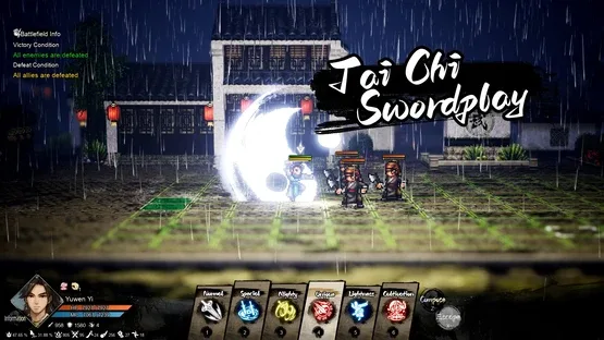Wandering Sword screenshot 8