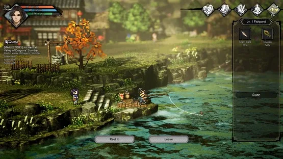 Wandering Sword screenshot 9