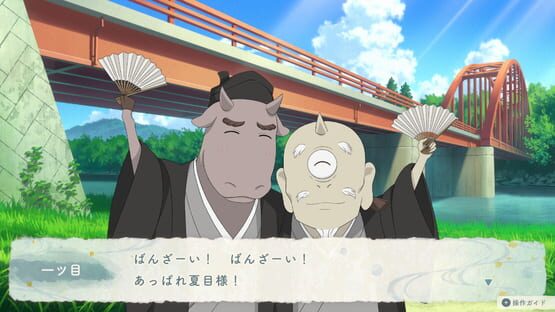 Natsume's Book of Friends: Hazuki no Shirushi screenshot 3