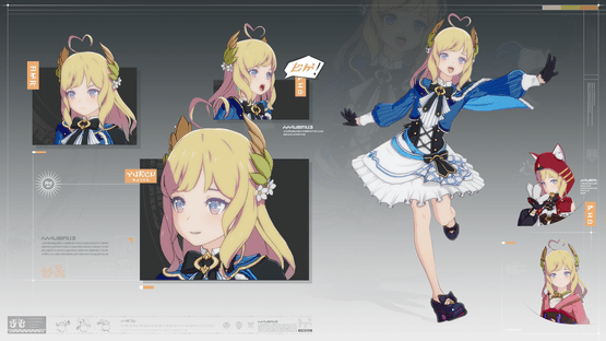 Blue Protocol: Star Resonance Screenshot