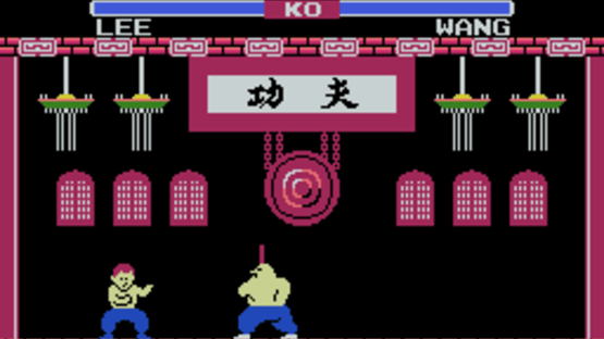 Konami Antiques: MSX Collection Vol. 1 Screenshot