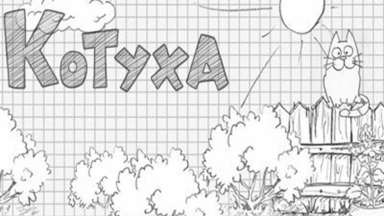 Doodle Cat Screenshot
