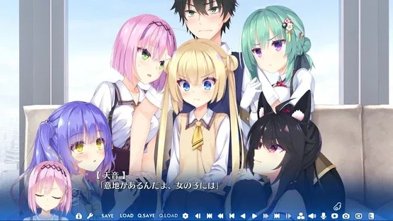 Angelic Chaos Re-Boot! screenshot 7