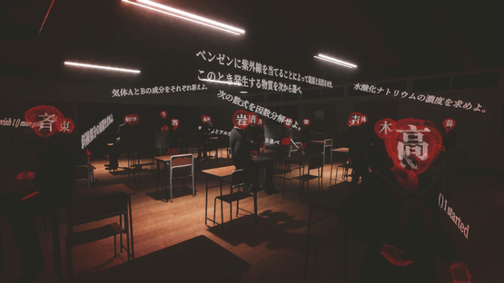 ?? Movie Theater Screenshot