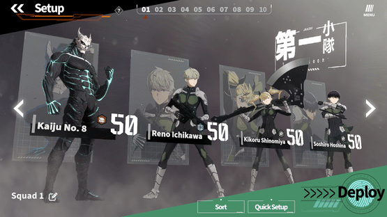 Kaiju No. 8: The Game Screenshot