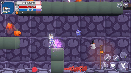 Star Soraight Fantasy: Magic to Reach the Sky Screenshot