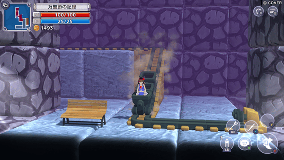 Star Soraight Fantasy: Magic to Reach the Sky Screenshot