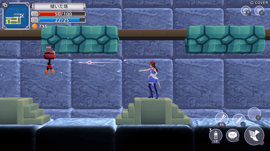 Star Soraight Fantasy: Magic to Reach the Sky Screenshot