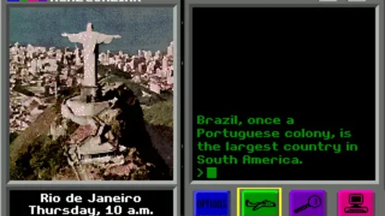 Screenshot 14