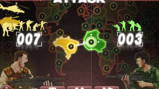 Risk: The Official Game Screenshot