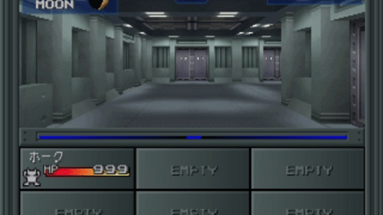 Shin Megami Tensei II Screenshot