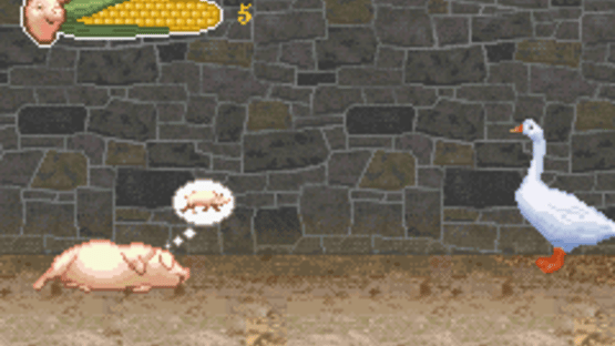 Charlotte's Web Screenshot