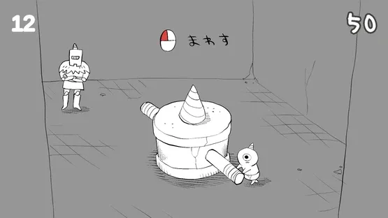 Goblin Gnome Horn screenshot 6
