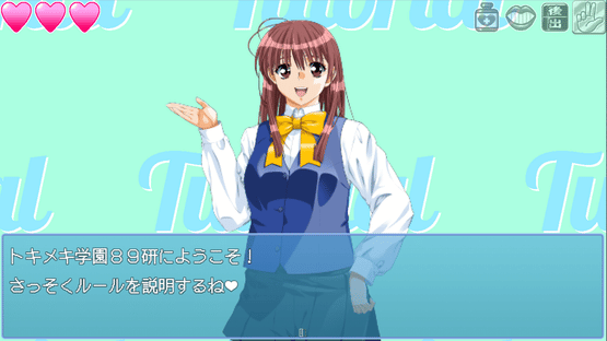 H9: Origin Screenshot