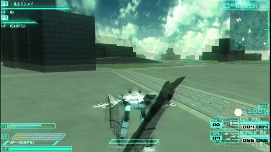 Macross Triangle Frontier Screenshot
