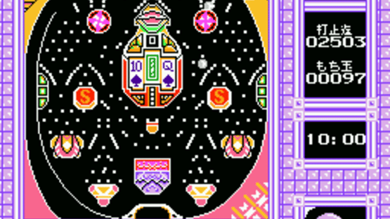 Pachi-Slot Adventure 2 Screenshot